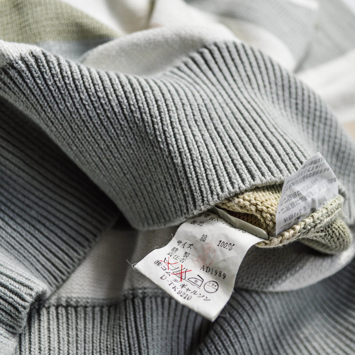 Comme Des Garçons Homme 1989 Pastelle Striped Knit (~M~)