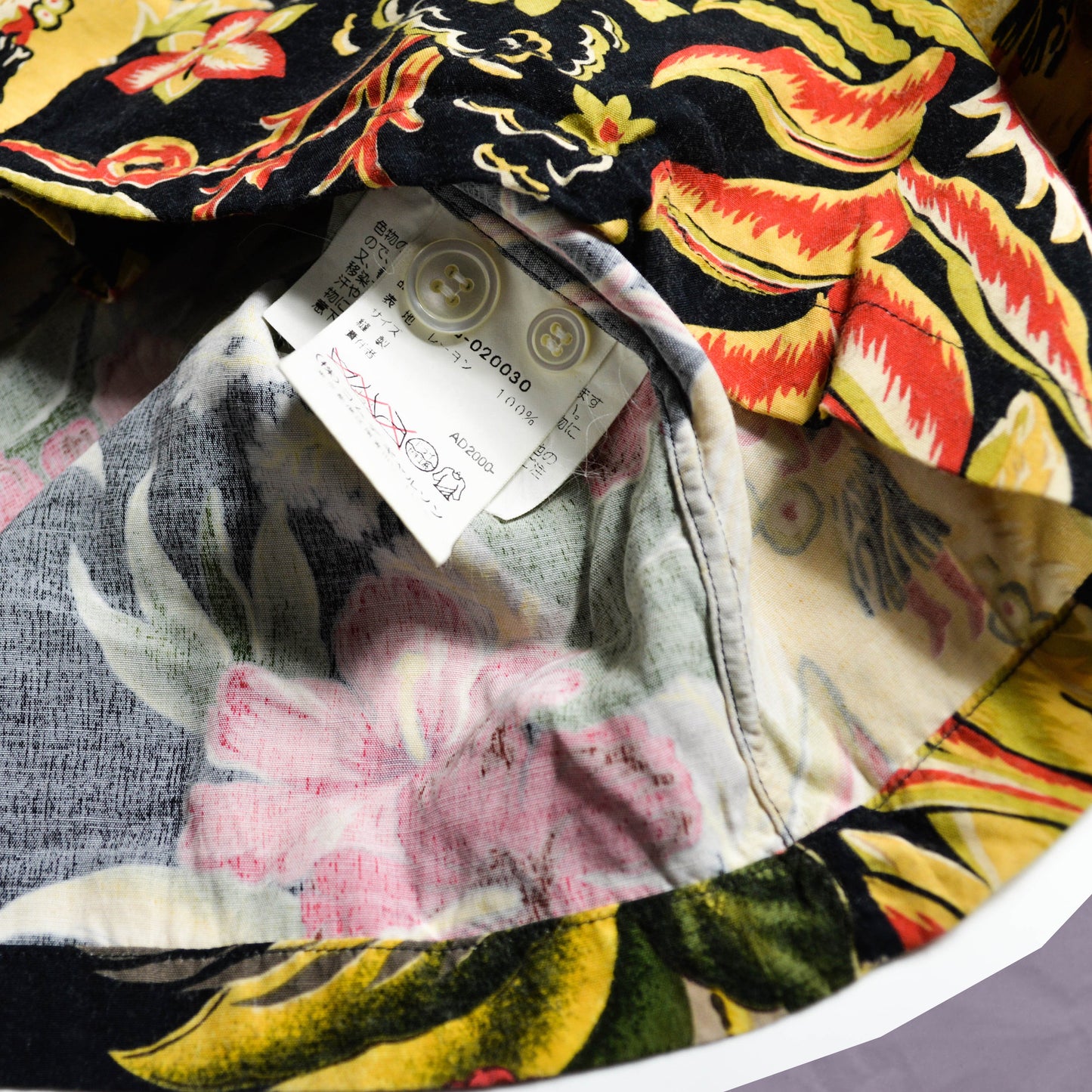 Comme Des Garçons Homme 2000 Hawaiian Shirt (~L~)