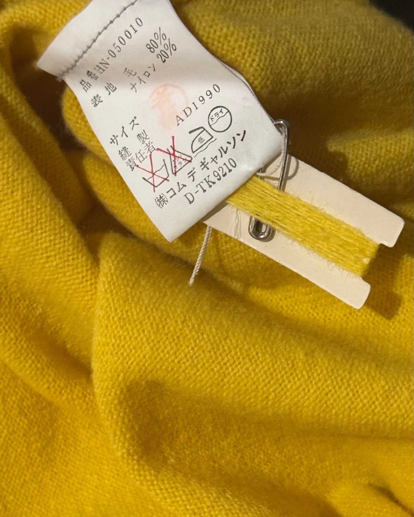 1990 Yellow Light Knit Jumper  (M~L)